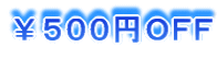TOO~nee